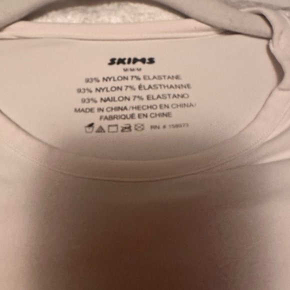 Skims soft smoothing tee size medium , marble - Picture 6 of 6